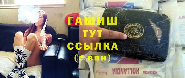 мескалин Алзамай