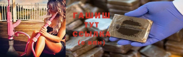 MDMA Абдулино