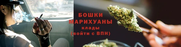 MDMA Абдулино