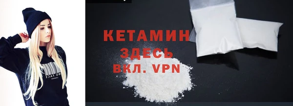 ECSTASY Абаза