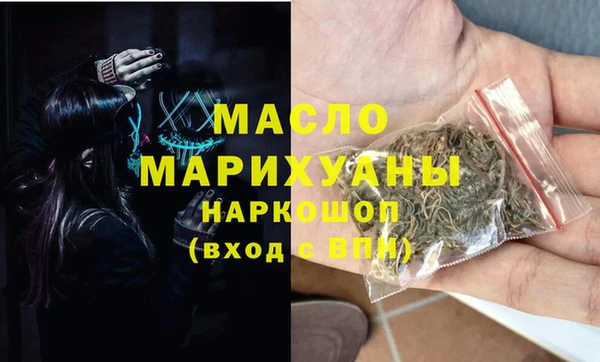 каннабис Абинск
