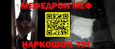кокаин премиум Кимры