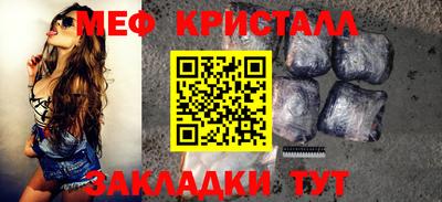 марки nbome Кинель