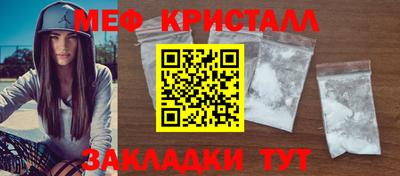 марки nbome Кинель