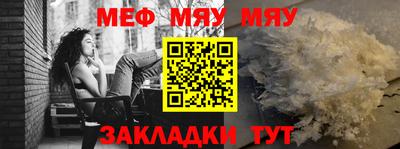 кокаин премиум Кимры
