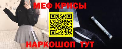 марки nbome Кинель