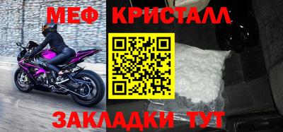 кокаин премиум Кимры