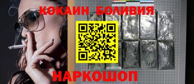 индика Кингисепп