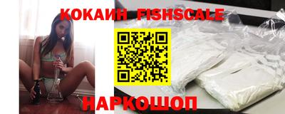 марки nbome Кинель
