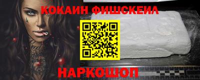 марки nbome Кинель