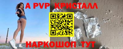 марки nbome Кинель