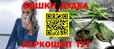 кокаин премиум Кимры