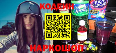 индика Кингисепп