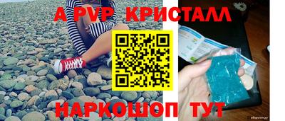 марки nbome Кинель