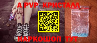 кокаин премиум Кимры