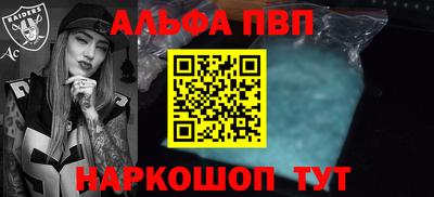 марки nbome Кинель