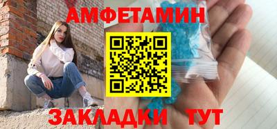 марки nbome Кинель