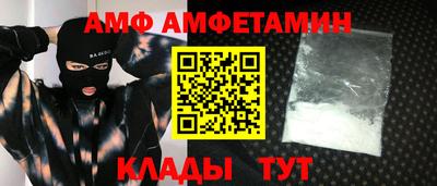 марки nbome Кинель