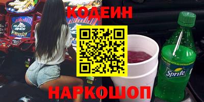 кокаин премиум Кимры
