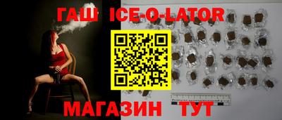 кокаин премиум Кимры