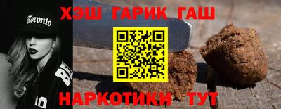 индика Кингисепп