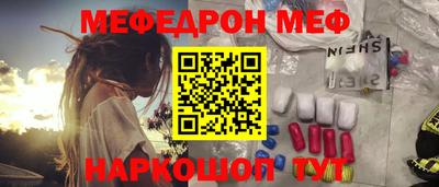 кокаин премиум Кимры