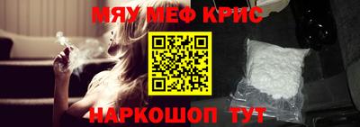 марки nbome Кинель