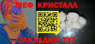 марки nbome Кинель