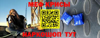 индика Кингисепп