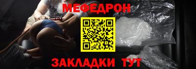 кокаин премиум Кимры