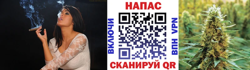 гидра зеркало  Заволжье  Бошки Шишки LSD WEED 